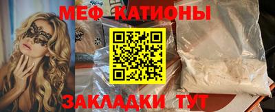 спиды Усть-Джегута