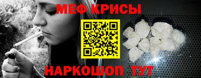 спиды Усть-Джегута