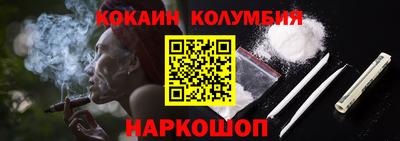 спиды Усть-Джегута
