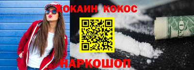 спиды Усть-Джегута