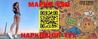 меф VHQ Уссурийск