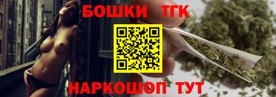 меф VHQ Уссурийск