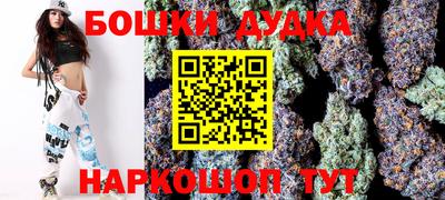 спиды Усть-Джегута