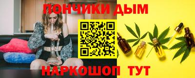 спиды Усть-Джегута