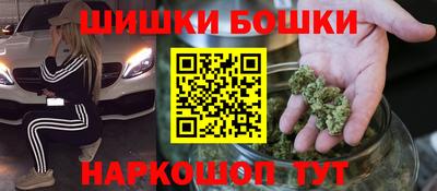 спиды Усть-Джегута