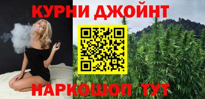 меф VHQ Уссурийск