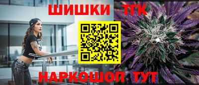 спиды Усть-Джегута
