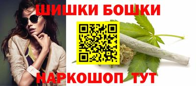 меф VHQ Уссурийск