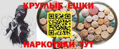 спиды Усть-Джегута