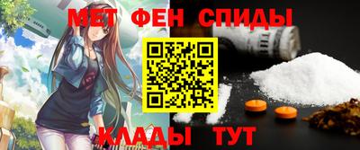 спиды Усть-Джегута