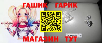 спиды Усть-Джегута
